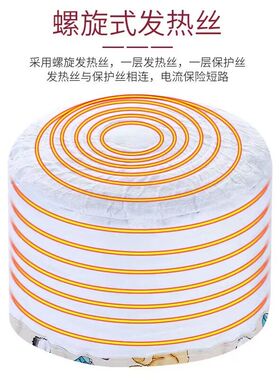 焗油加热蒸发帽女家用电热帽子头发护理发膜护发蒸汽染烫干发浴帽
