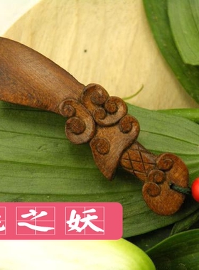 桃之妖 桃木 纯手工雕刻 兵器谱项链  月华刀