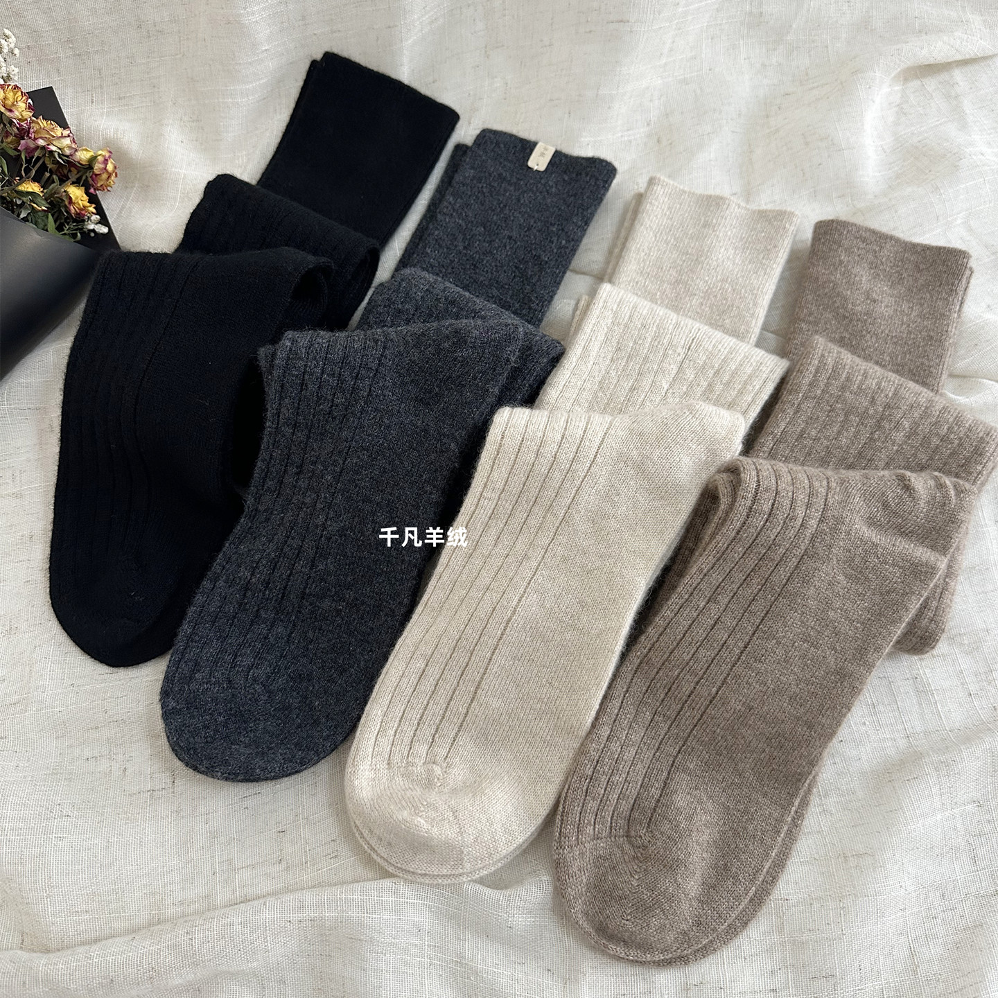 腿精！100%山羊绒长筒袜过膝长袜子打底袜高筒堆堆袜保暖膝盖护腿,淘宝优惠券,粉丝福利购,淘宝优惠卷