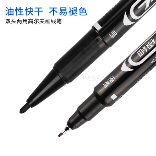 高尔夫球划线笔球迷用品 画线笔油性大头勾线笔不易掉色 3色可选 - 图0