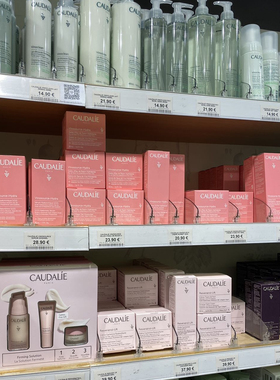 法国CAUDALIE茶香味身体乳