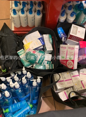 理肤泉清痘净肤洁面啫喱控油清洁