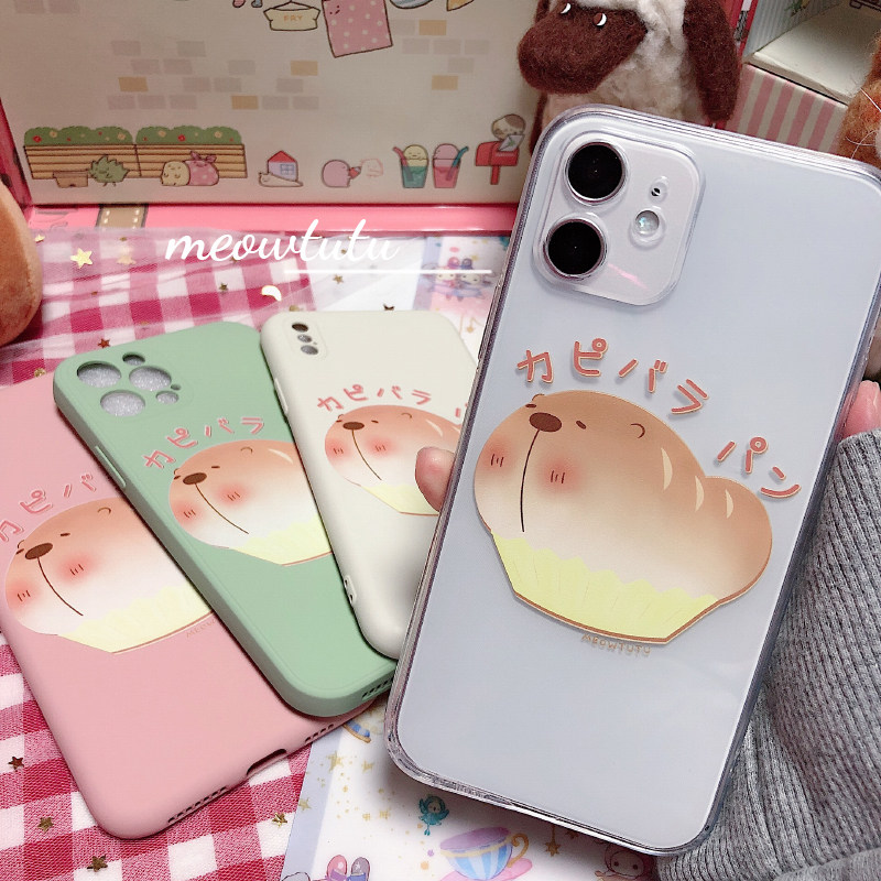 原创卡通可爱水豚适用iphone12华为手机壳oppo液态硅胶壳豚鼠小米,淘宝优惠券,粉丝福利购,淘宝优惠卷