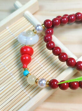朱砂阿富汗玉珍珠葫芦手链6mm国风红色串珠本命年女双圈叠戴手串