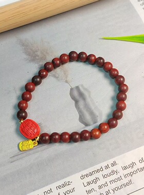血檀朱砂双喜手串6mm民族风女生佩戴本命年红色串珠手链闺蜜礼物