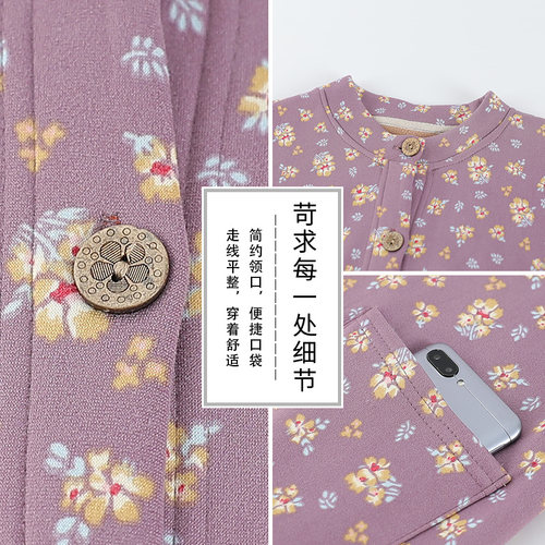 中老年人保暖内衣套装女妈妈德绒秋衣裤奶奶秋冬加绒加厚开衫衣服 - 图0