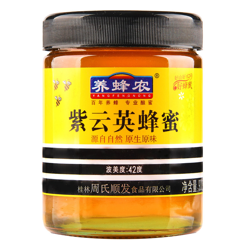 周氏养蜂农紫云英即食纯正天然蜂蜜 基业恒青食品蜂蜜