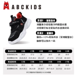 Демисезонная детская спортивная обувь для мальчиков, повседневная обувь, белая обувь, 2023, осенняя