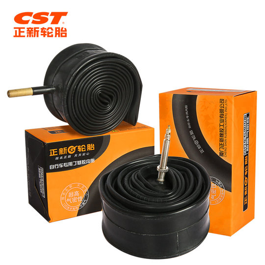 CST Zhengxin Bicycle Inner Tube Meifazui Tire