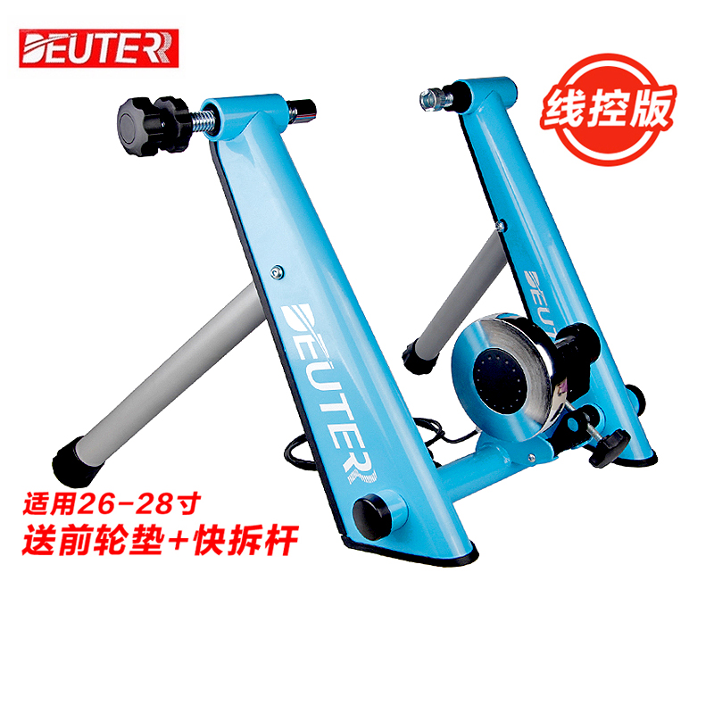 Deuter公路山地車自行車騎行臺磁阻室內訓練臺停車架騎行裝備配件