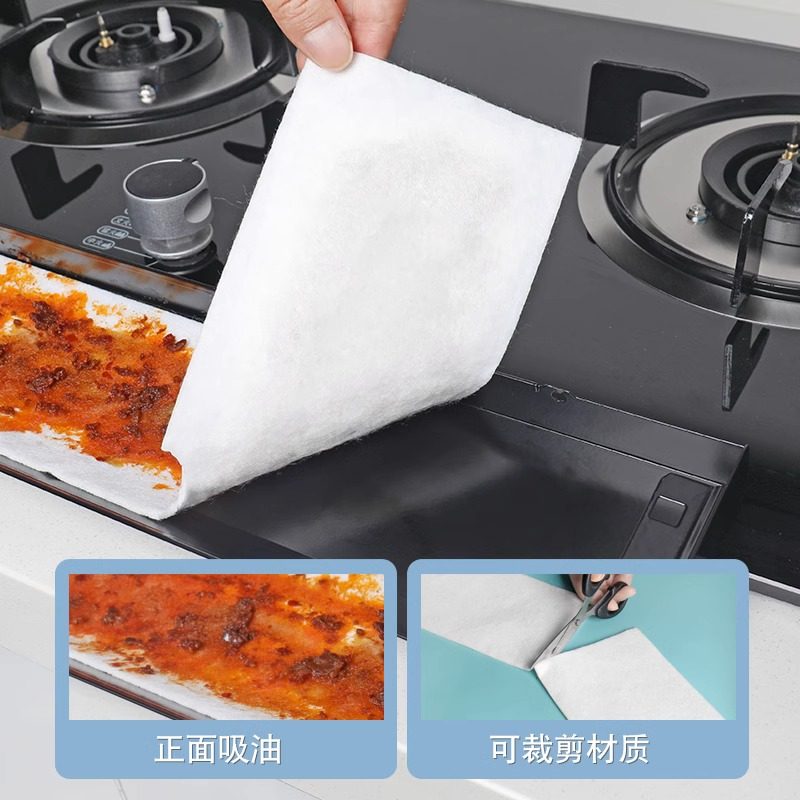 油烟机通用吸油棉垫棉条家厨房防油面纸贴纸抽油槽专用过滤网吸盒
