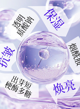 左旋VC冻干片去黄维C固态精华片