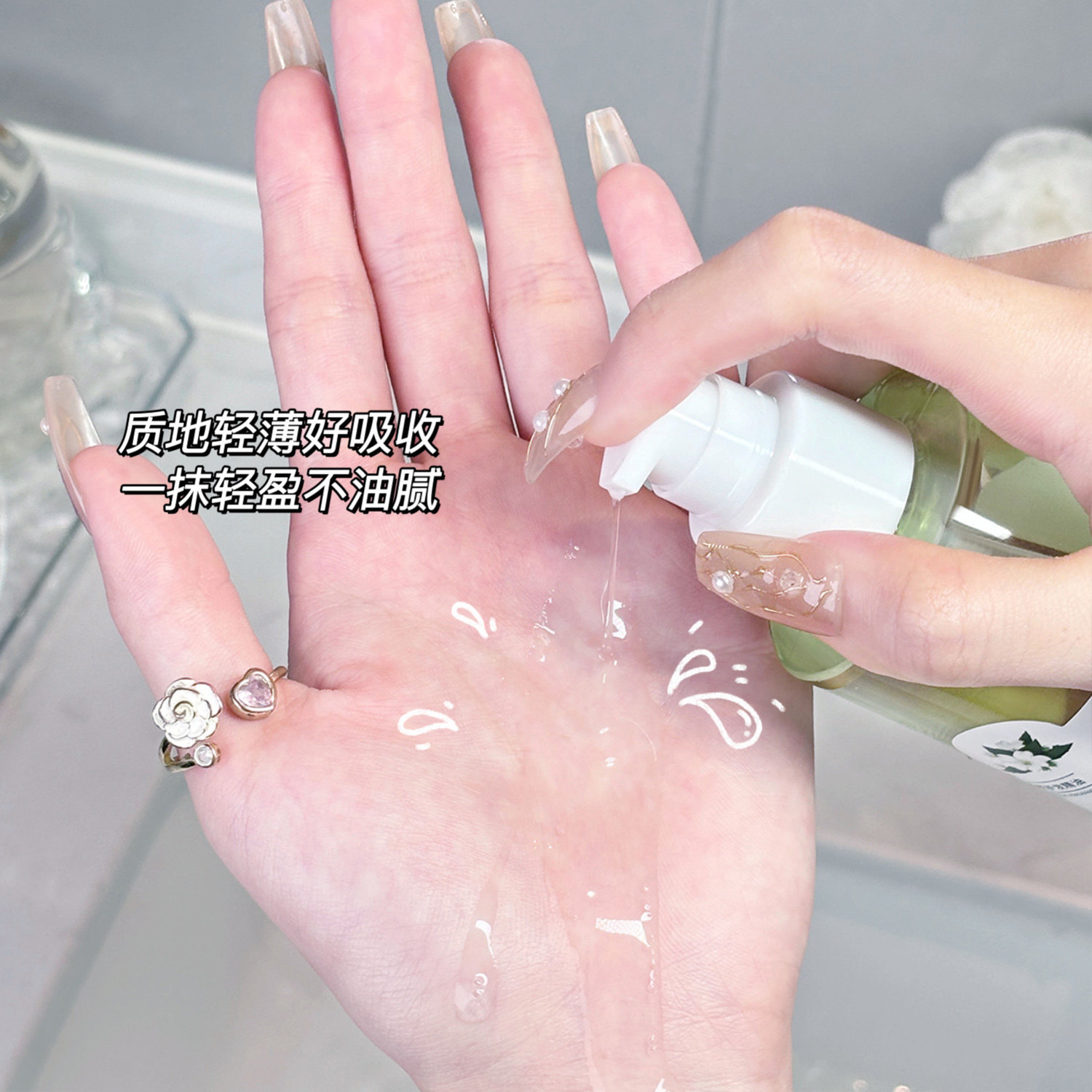 香水护发精油喷雾改善顺滑学生毛躁烫染受损护发柔顺蓬松持久留香,淘宝优惠券,粉丝福利购,淘宝优惠卷