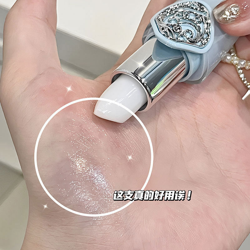 TVLV柔润倍护保湿润唇膏唇部护理补水草莓唇膜蜜桃粉嫩双唇护唇膏,淘宝优惠券,粉丝福利购,淘宝优惠卷