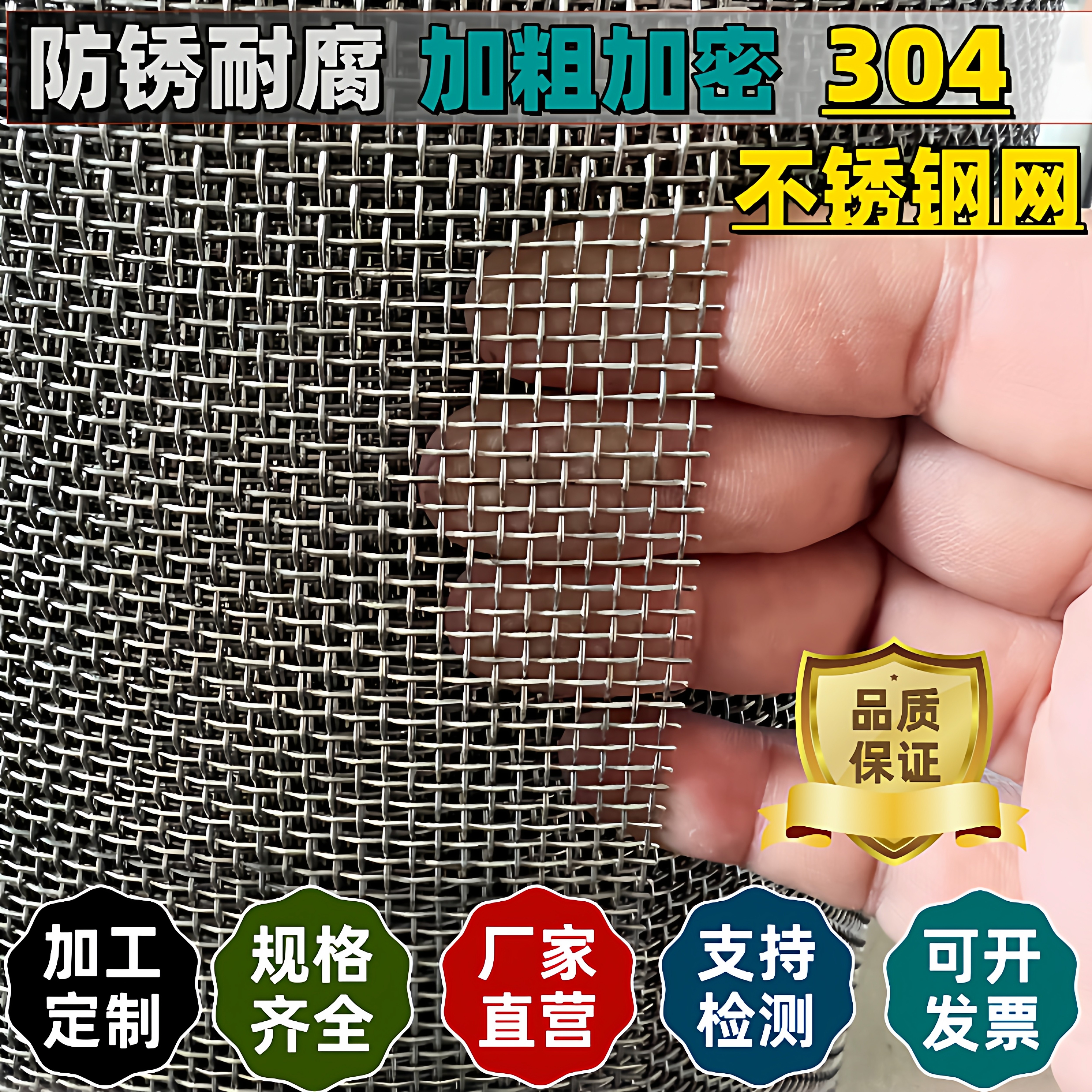 图4