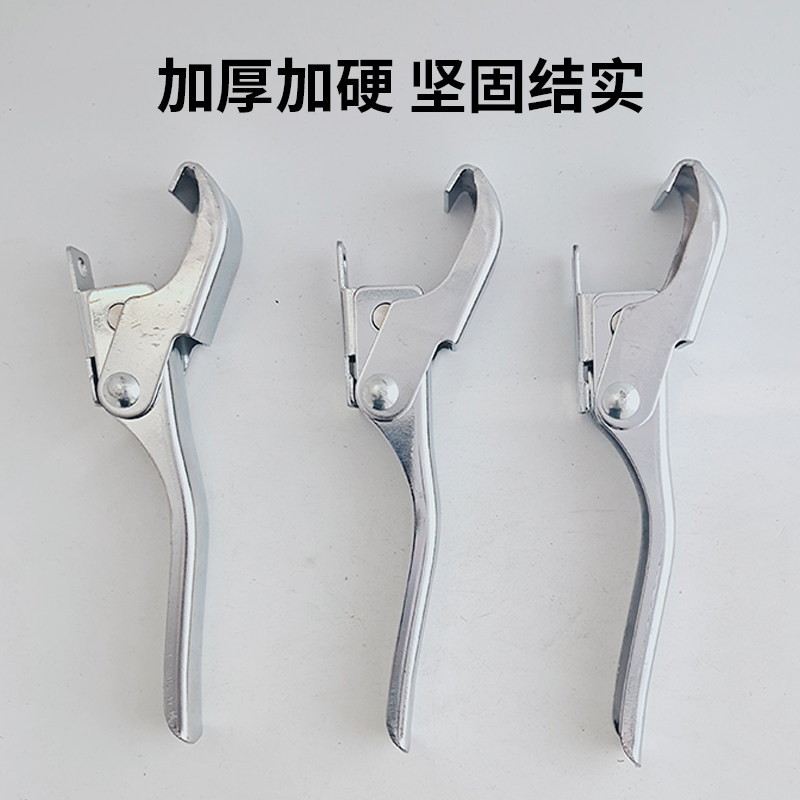 混料色机搅拌机把手合页锁扣拉扣拌料机锁扣搭扣厂家直销,淘宝优惠券,粉丝福利购,淘宝优惠卷