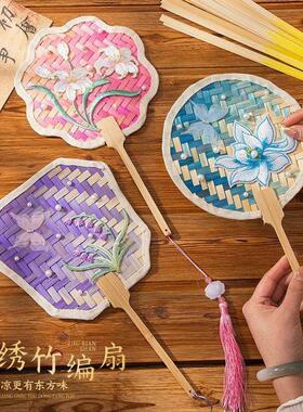 制作diy蒲扇古风手工团扇材料包礼物活动竹编扇子传承儿童母亲节
