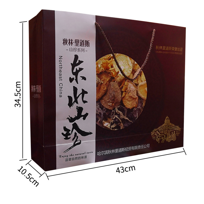 秋林里道斯大礼盒散装东北*黑木耳 鑫森源食品黑木耳