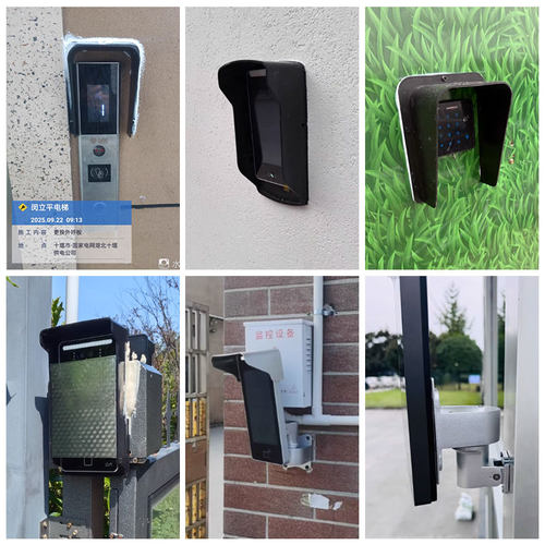 海康人脸识别门禁防雨罩DS-K1T671M门禁一体机室外防水遮阳罩支架 - 图2