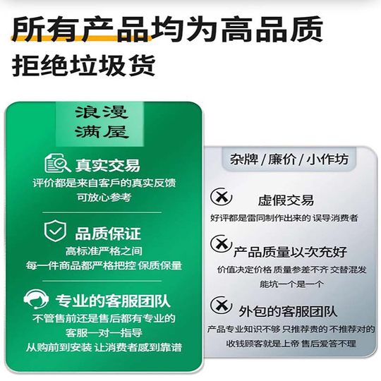 婚庆道具铁艺架子背景架伸缩杆户外婚礼kt板背景支架布幔架纱幔架
