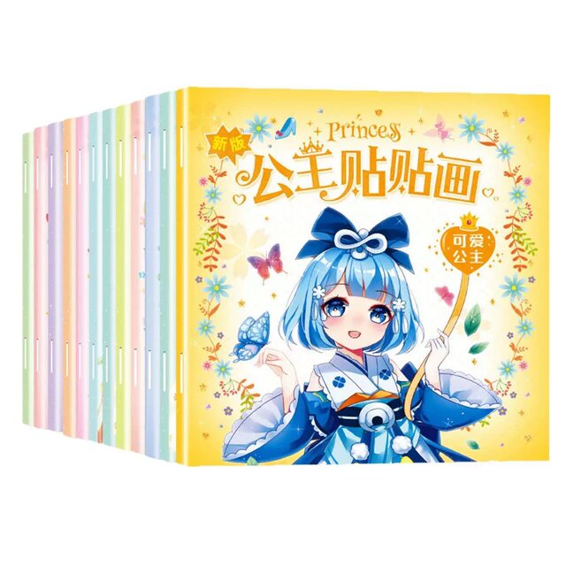 Princess Dress Up Sticker Book Girls Cartoon Stickers 3-6 ປີເດັກນ້ອຍສະຫມອງ Puzzle Early Education Stickers