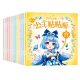 Princess Dress Up Sticker Book Girls Cartoon Stickers 3-6 ປີເດັກນ້ອຍສະຫມອງ Puzzle Early Education Stickers