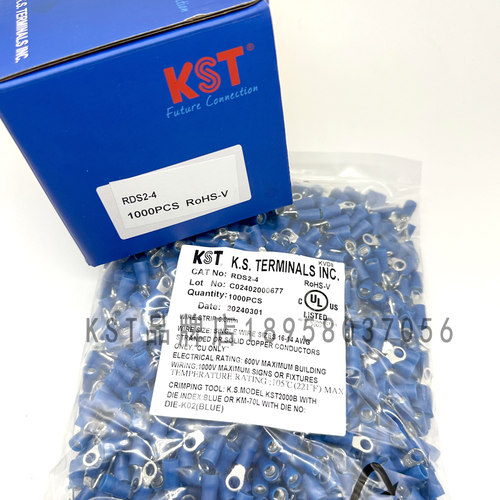 KST端子RDS2-3.7/4/5 RDL2-5 RD2-3.2/6/8/10 RDM2-3.7双铜套圆形 - 图3