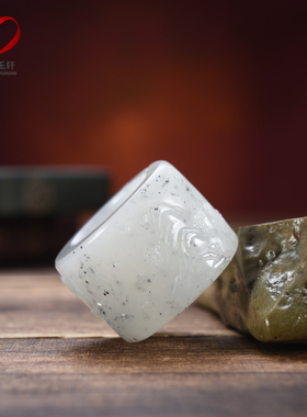 天山雪玉轩戒指籽料青花