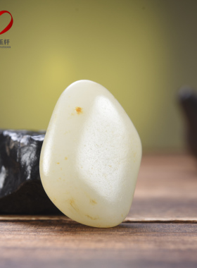 雪玉轩籽料白玉原石手把件