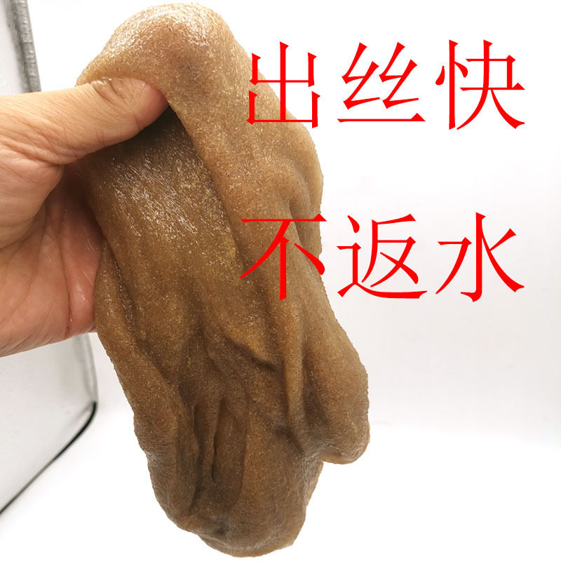 海藻丝OK粉黑坑罗非冻料底窝万能拉丝粉水母大师状态粉冷冻饵伴侣,淘宝优惠券,粉丝福利购,淘宝优惠卷