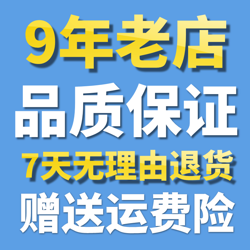 山西大同农家纯莜面现磨新货莜面栲栳栳面粉莜麦面燕麦面 3斤装 - 图0