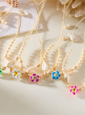 日韩时尚新款天然贝壳项链海岛风情百搭小清新软陶花朵编织项链女