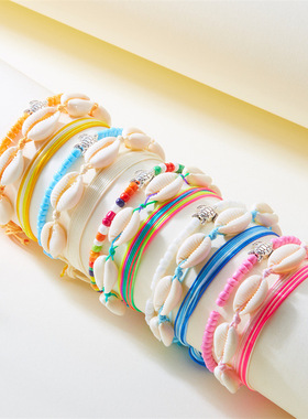 跨境波西米亚风米珠天然贝壳手链夏季手工编织海龟手链3件套手饰