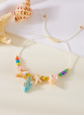 海洋风海星手链夏季时尚小清新百搭海螺松石抽拉男女手链旅游礼品