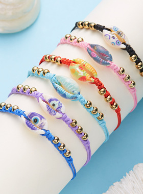 跨境夏沙滩度假风旅游礼品恶魔之眼彩绘贝壳海星手工男女编织手链