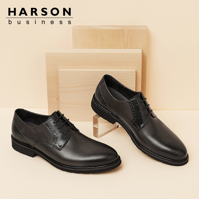 哈森男鞋官方旗舰店Harson/哈森商务正装皮鞋英伦德比鞋布洛克低帮系带皮鞋男MS066081