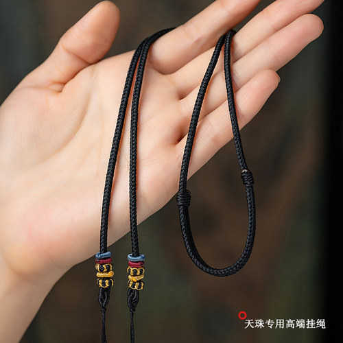 黄金如意锦鲤锁项链吊坠挂绳百搭款可调节全手工编绳双耳双挂双孔 - 图3