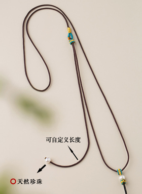 多宝平安扣编绳项链绳黄金锁挂件绳子极细玉佩翡翠佛牌玉吊坠挂绳