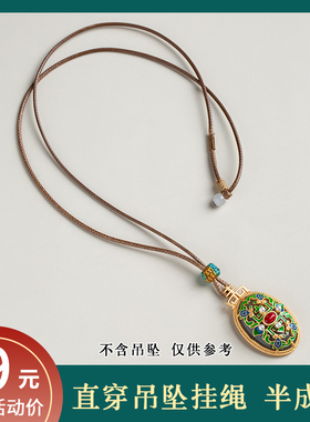 直穿款编绳项链高端玉佛头挂坠黑绳黄金吊坠绳配绳长度可DIY男女