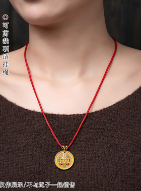 可剪裁2.0mm棉线绳手绳盘缠手链编绳串珠手串黄金吊坠链子男女