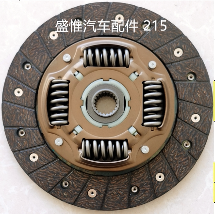 安普森215-265离合器片从动盘压盘福田江淮解放长安跃进东风龙工 - 图0
