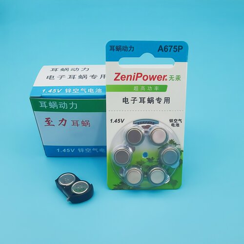至力A675P人工耳蜗电池澳大利亚奥地利美国AB专用珠海ZeniPower - 图1