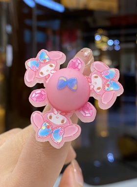 旋转亮灯闪光戒指儿童正版三丽鸥