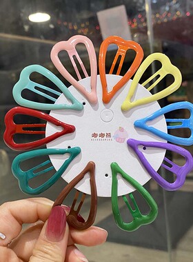 彩色滴油发卡bb夹儿童女孩边夹