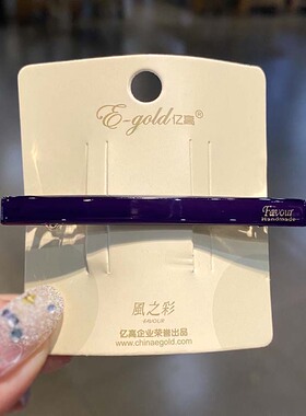头发日韩风亚克力百搭刘海弹簧夹