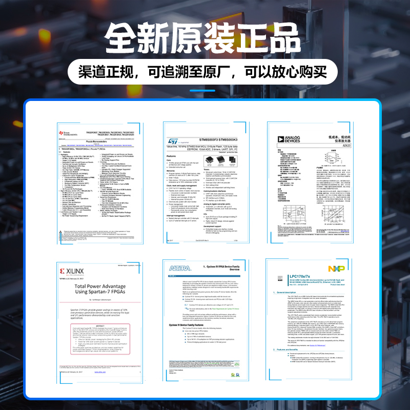 XC4028XL-1HQ304C  封装QFP集成电路 IC 可编程门阵列  全新 - 图3