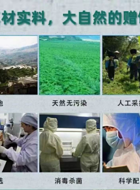 狮王草本祛痘膏修复霜淡化痘印