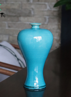 云南华宁陶全手工孔雀蓝釉四季平安美人瓶梅瓶客厅装饰摆件高22cm