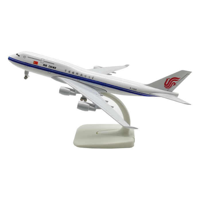 合金玩具飞机模型仿真客机20CM中国国航波音747带起落架（轮子）
