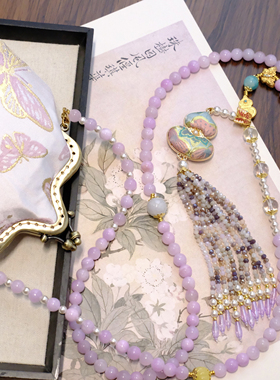 新中式国风复古紫调项链流苏民族风轻奢百搭包包斜挎项链链手机链